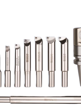 NBJ16微调精密搪头BT40/BT50 NBJ16搪刀 SBJ16镗刀套装 范围6-50