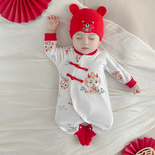 新年喜庆新生婴儿衣服连体衣满月宝宝秋衣纯棉百天周岁男女拜年服