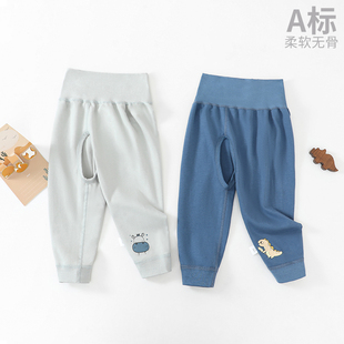新生儿婴儿开裆裤春秋薄款纯棉宝宝打底裤高腰长裤子男童女童秋裤
