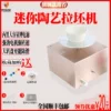 Товары от 金铺淘