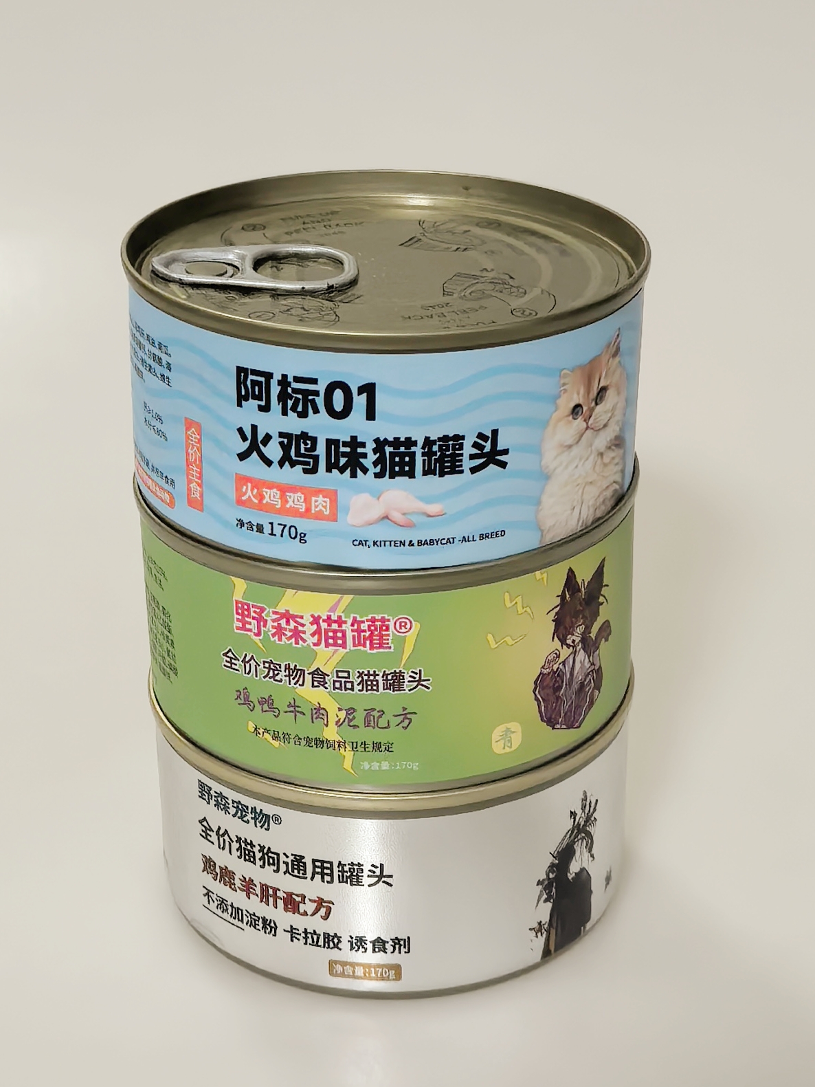 170g罐头 青鸡鸭牛 阿标01火鸡 麒鸡鹿羊肝 猫主食湿粮猫狗通用