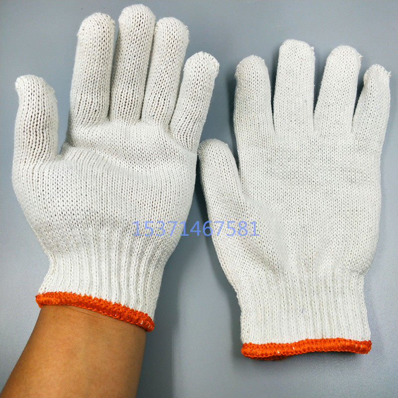 550克600克700克吉祥雨棉纱粗纱精纺灯罩棉加丝工作劳保细纱手套