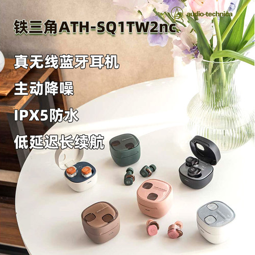 通勤运动音乐蓝牙耳机