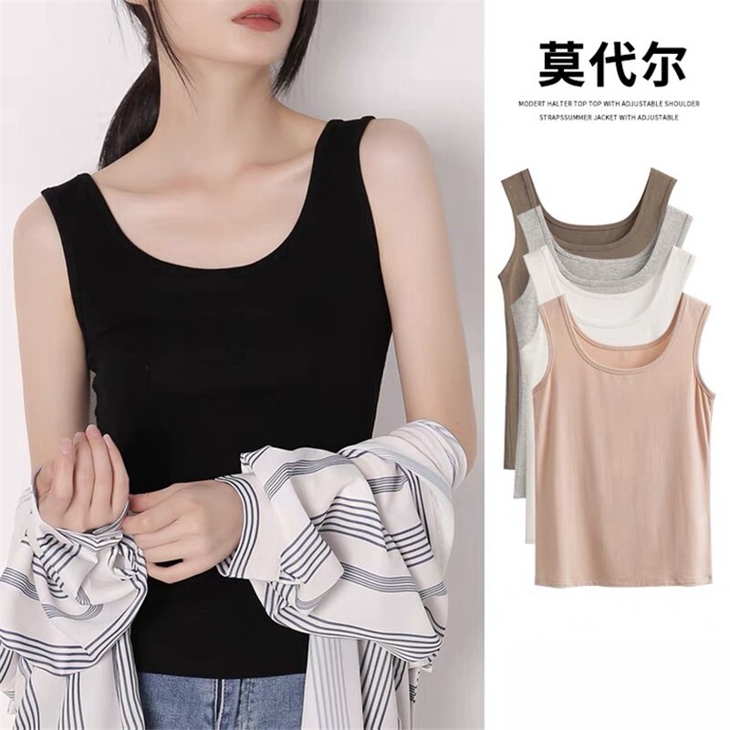 2件星之雅女式背心莫代尔棉百搭圆领春夏季打底内衣透气舒适纯色
