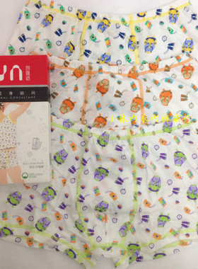 包邮 创雅诺儿童内裤54006 男生男童全棉印花平角内裤 2条价