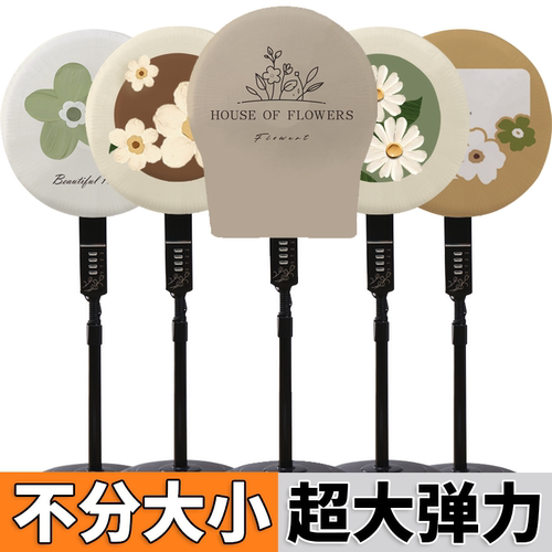 大弹力不用量尺寸电风扇防尘罩