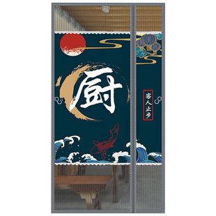厨房防蚊蝇虫门帘隔断帘店铺商用定制遮挡半帘布餐饮饭店后厨挂帘