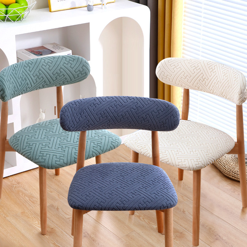 四季通用异形靠背椅子套罩弹力加厚牛角形分体式坐垫靠背防尘罩,居家布艺,椅套/椅垫,淘宝优惠券,粉丝福利购,淘宝优惠卷