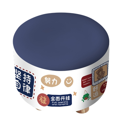 大弹力不挑大小方形圆形蘑菇凳套