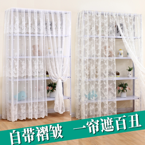 自带两倍褶皱免打孔遮挡帘