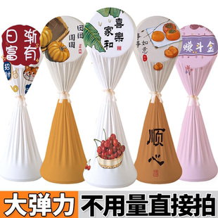 涡轮小型风扇罩套子 家用空气循环扇防尘罩落地扇弹力通用对流台式