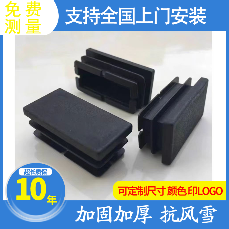 雨棚配件剪刀架折叠架交叉管