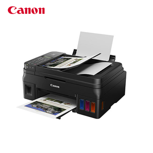 宝贝会计凭证打印机办公用的价格