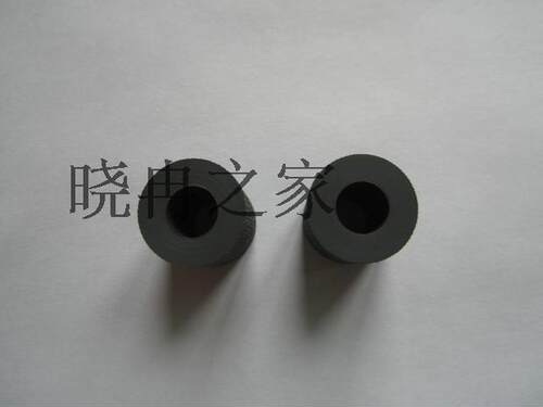 京瓷 FS1110/1035/1120/1028/1130/1024/2000 纸盒搓纸轮皮