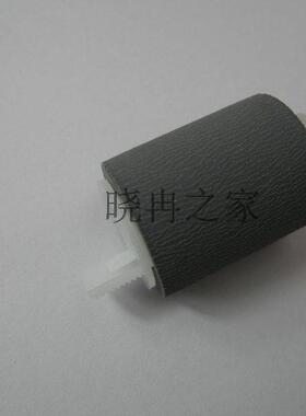 佳能CANON IR2230/2270/2870/3025/3030/3225/3230纸盒搓纸轮
