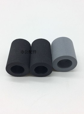 适用利盟MX310 410 510 511 610 611 ADF进输稿器搓纸轮分页轮皮