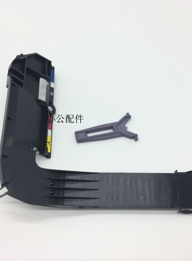 适用 全新 HP500管道盖子 HP 510 800绘图仪管道卡子笔架扣子盖子