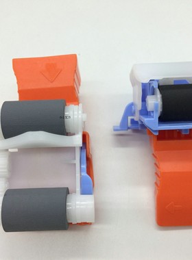 适用 HP M607 M608 M609 M631 M632 M633 M652 M653  搓纸轮