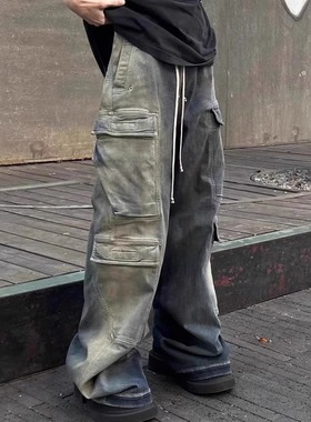 美式高街风水洗渐变拖地喇叭capper同款多口袋阔腿工装男女牛仔裤