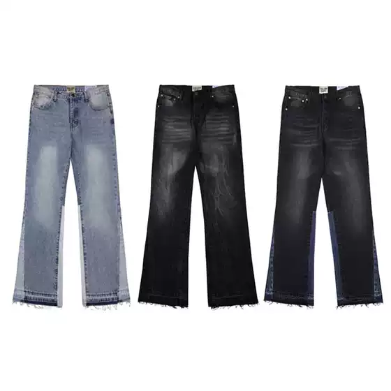 Gallery Dept New Basic Washed Flared Patchwork Jeans Unisex Casual Streetwear Versatile Pants