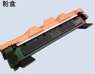 M118w 全新原装 M115fs P115b粉盒墨盒适用富士 M118z 施乐M115b