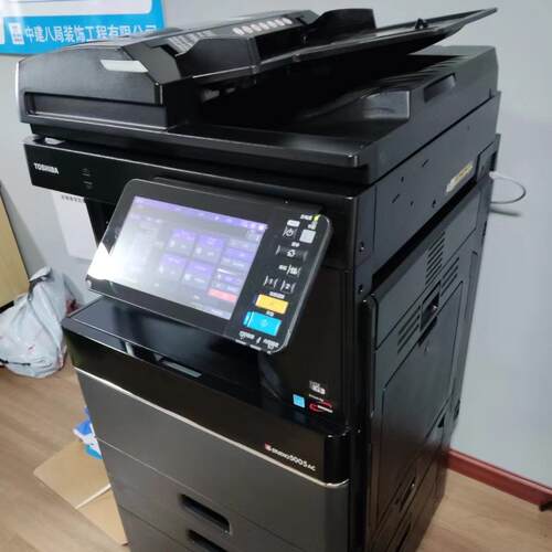 成都打印复印机出租赁打试卷标书作业图纸施工资料A3A4双面印凭证