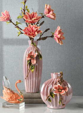 粉色珠光陶瓷花瓶新居新婚入伙摆件花器吉祥礼品高端珐琅彩工艺品