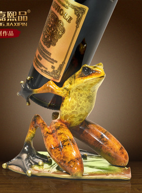 全铜青蛙红酒架摆件中式家居客厅酒柜装饰品乔迁开业送礼工艺品