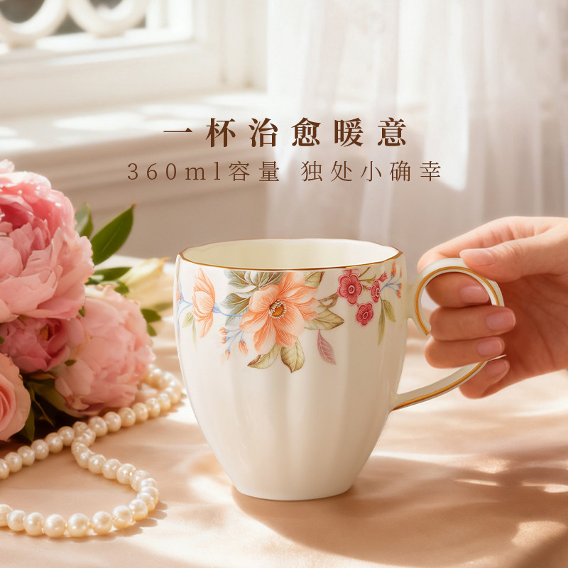 永丰源天青时代马克杯水杯陶瓷茶杯杯子女士女生高颜值高级感轻奢