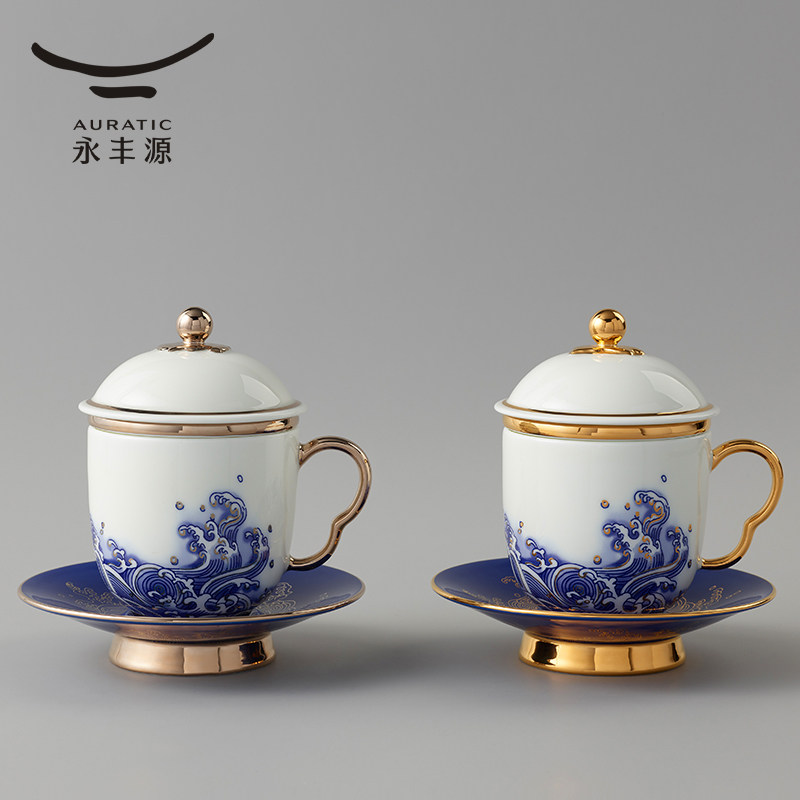 国瓷永丰源男士泡茶专用办公室杯子茶水分离高端个人专用茶杯高端