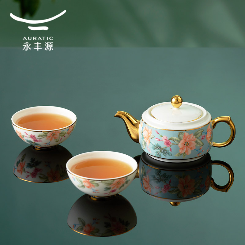 永丰源旅行茶具便携式套装一壶二杯一人独饮小茶具小壶茶杯快客杯图片