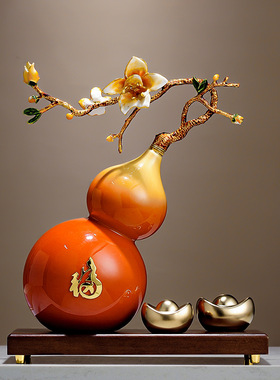 玉兰花招财陶瓷葫芦摆件新中式客厅酒柜博古架装饰品乔迁新居礼品