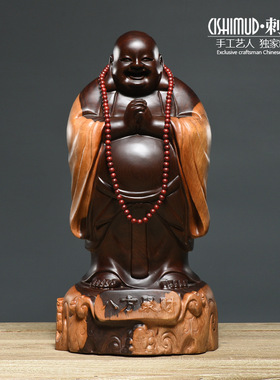 黑檀木雕弥勒佛像摆件八方聚米笑佛大号招米家用红木工艺品实木质