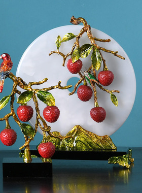 新中式创意珐琅彩荔枝摆件玉石平安扣入户玄关装饰品开业乔迁礼品