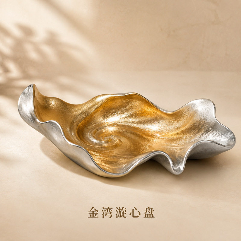 家居树叶形鎏金果盘家居装饰托盘餐桌玄关摆件高级感小众轻奢高档