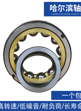 四点角接触球QJ326 QJ328 QJ330 QJ332 QJ334 QJ336  N2M/P63S0