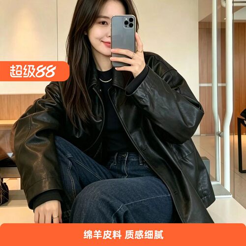 杨小妖皮衣女外套秋季新款韩版