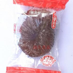 水东蜜枣安顺兰花枣1000克安徽2024新货冲冠南枣精品无核酌情包邮