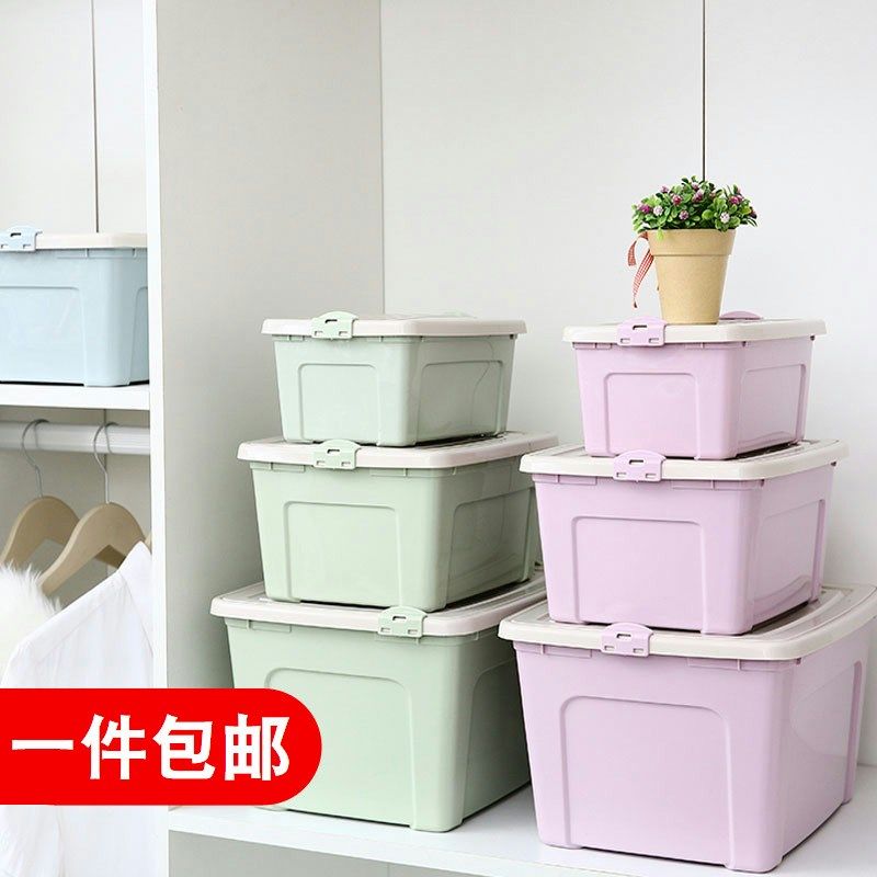 Plastic Large Clothes Storage Box household Small storage box With cover Buckle turnover box Toys Arrangement storage boxin the Storage consolidation , Home Storage appliances , Storage box , Storage box  category - from Buy2taobao.com to provide professional Taobao agent buy service