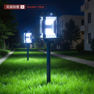 太阳能手提灯防风灯草坪灯落地灯充电可移动壁灯氛围防水户外花园