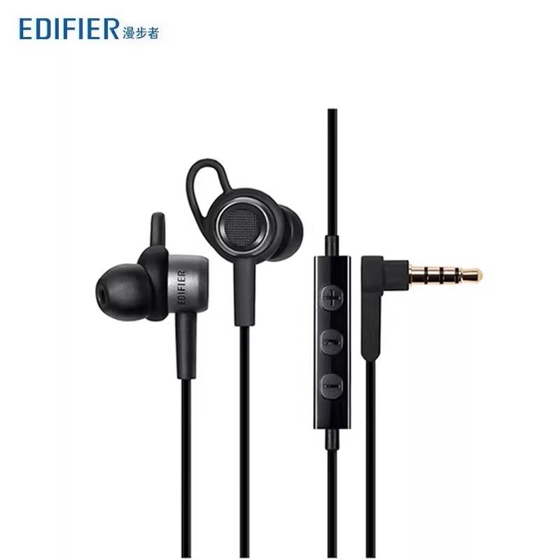 现货Edifier/漫步者H295P手机耳机音乐耳机入耳式重低音运动耳机