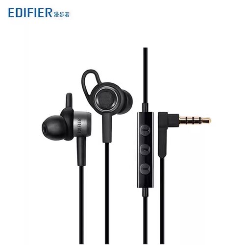 现货Edifier/漫步者H295P手机耳机音乐耳机入耳式重低音运动耳机
