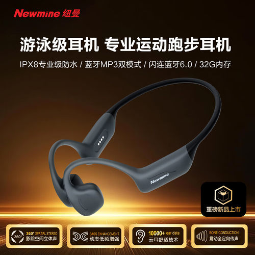 CVC通话降噪双设备连接