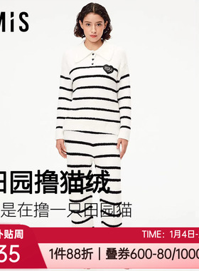 爱美丽秋冬田园撸猫绒加厚版复古翻领女士家居服睡衣套装IM46BZQ1