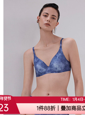 爱慕·CHUANG正品内衣全罩杯薄款反定乳贴大胸显小文胸罩CA132111