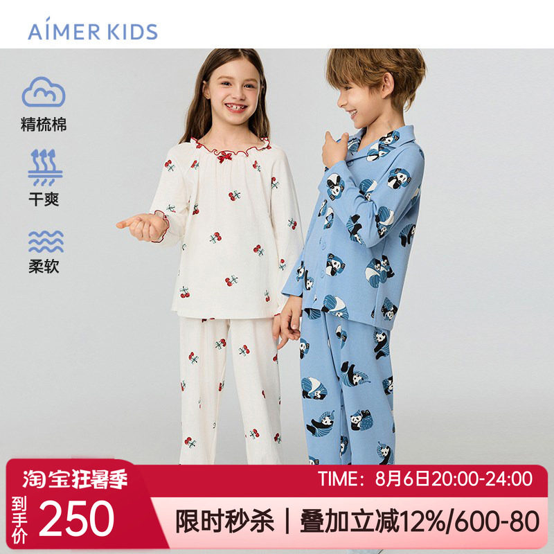 男童女孩家居服长袖上衣/长裤