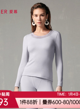 爱慕内衣秋冬中厚含羊绒红色本命年圆领女士长袖保暖上衣AM72A241