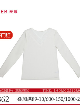 爱慕秋冬莫木代尔蕾丝含桑蚕丝V领打底秋衣女士保暖上衣AM72A032