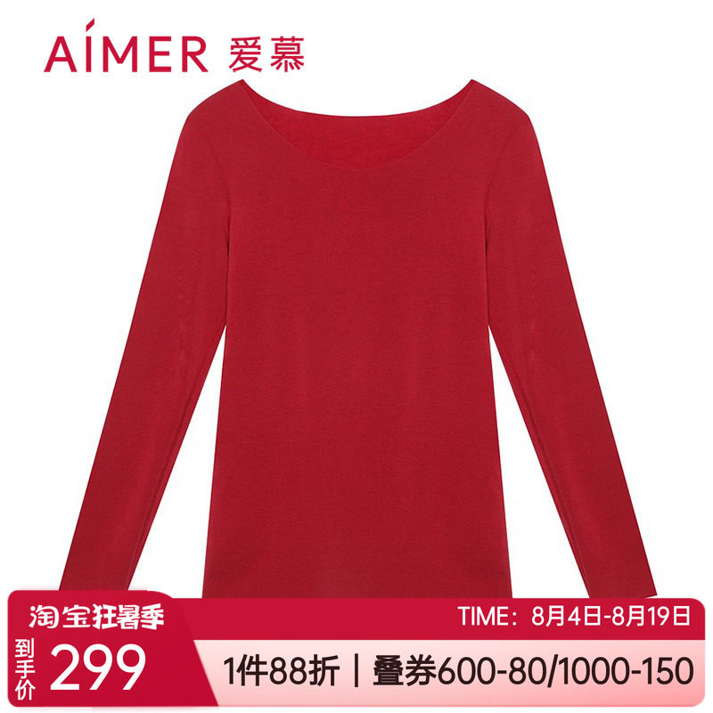 打底秋衣红色女士保暖上衣爱慕