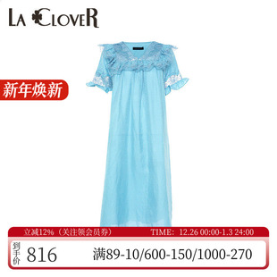爱慕LA 睡裙LC44PT1 CLOVER兰卡文性感丝绵蕾丝V领女士家居服短袖